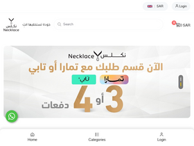 'necklss.com' screenshot