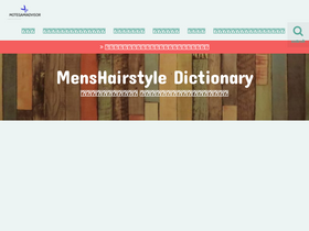 'coolmenshair22.com' screenshot