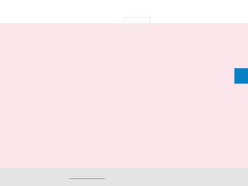 'regamatok-elite.co.il' screenshot