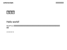 actionscripts.org