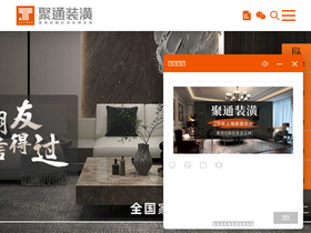 jt111.com