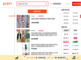 'hsmoa.com' screenshot