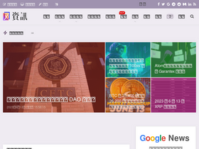 '0xzx.com' screenshot
