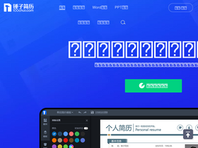 '100chui.com' screenshot
