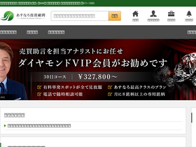 '1376partners.com' screenshot