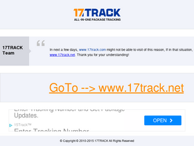 '17track.com' screenshot