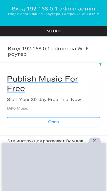 192-168-1-1-admin-admin.ru Competitors - Top Sites Like 192-168-1-1-admin- admin.ru | Similarweb