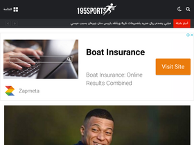 '195sports.com' screenshot