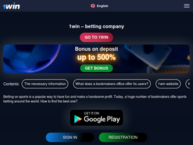 '1win-bet.com' screenshot