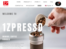 '1zpresso.coffee' screenshot