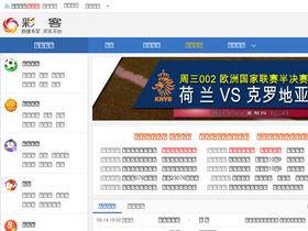 '310win.com' screenshot