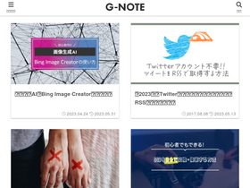 '316-jp.com' screenshot