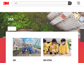 '3m.com.hk' screenshot