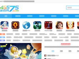 '45575.com' screenshot