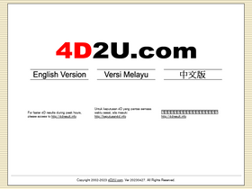 '4d2u.com' screenshot