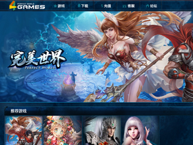 '4games.com' screenshot