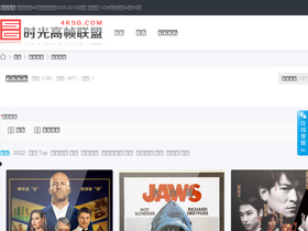 '4ksg.com' screenshot