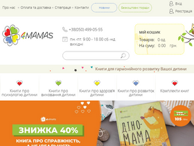 '4mamas-club.com' screenshot