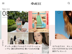 '4meee.com' screenshot