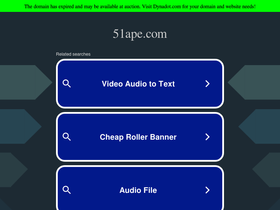 '51ape.com' screenshot