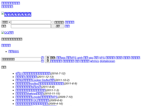 '91ai.net' screenshot