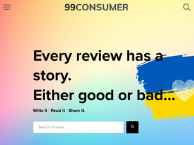'99consumer.com' screenshot