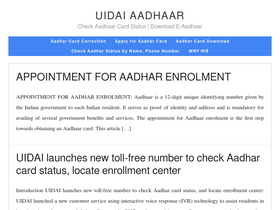 'aadhar-uidai.in' screenshot