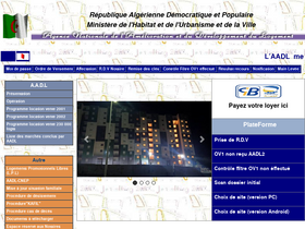 'aadl.com.dz' screenshot