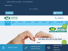 'aarthiscan.com' screenshot