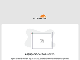 'acgngame.net' screenshot