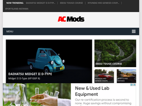 'acmods.net' screenshot