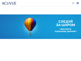 'acuvue.ru' screenshot