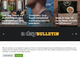 'adaybulletin.com' screenshot