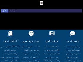 'afdyel.com' screenshot
