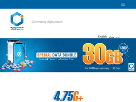 'afghan-wireless.com' screenshot