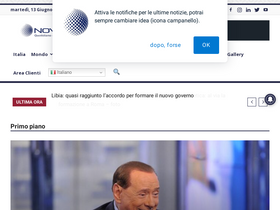 'agenzianova.com' screenshot
