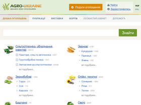 'agro-ukraine.com' screenshot