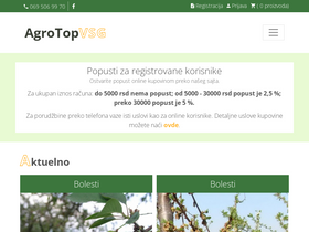 'agrotopvsg.rs' screenshot