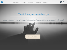 'ahamsual.com' screenshot