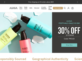 'ahava.com' screenshot