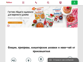 'aidigo.ru' screenshot