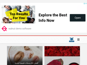 'aierif.com' screenshot