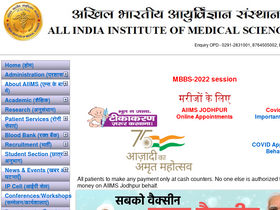'aiimsjodhpur.edu.in' screenshot