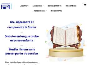 'al-dirassa.com' screenshot