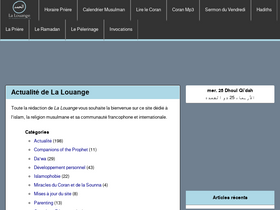 'al-hamdoulillah.com' screenshot