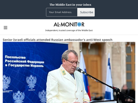 'al-monitor.com' screenshot
