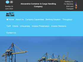 'alexcont.com' screenshot