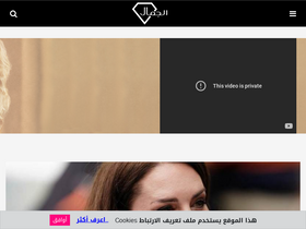 'algamal.net' screenshot
