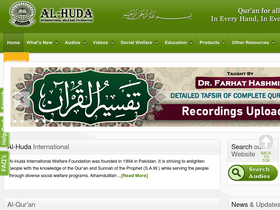 'alhudapk.com' screenshot