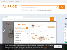 'aliprice.com' screenshot